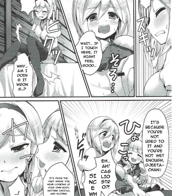 [Memoria (Tilm)] Renkinjutsu Nyotaika Gran ga Djeeta (Granblue Fantasy) comic porn sex 10