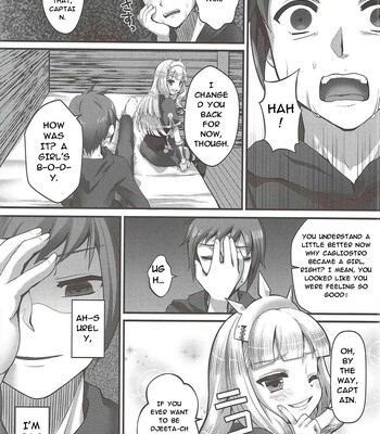 [Memoria (Tilm)] Renkinjutsu Nyotaika Gran ga Djeeta (Granblue Fantasy) comic porn sex 23