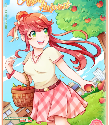 Honeycrisp Apple Harvest comic porn thumbnail 001