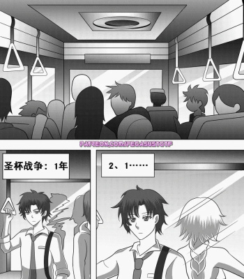 Gudao Into Jeanne comic porn thumbnail 001