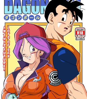 Lots of sex in the future!! Manga colors thumbnail 001