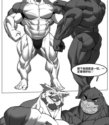 Honest Abe comic porn sex 3