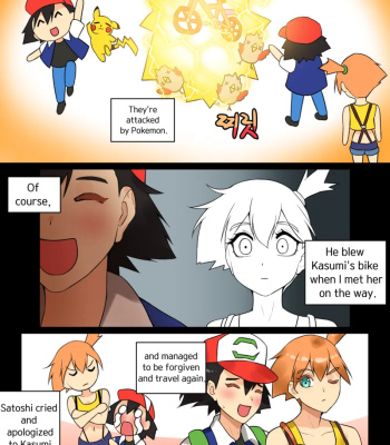 Trip With Pikachu 1 comic porn sex 3