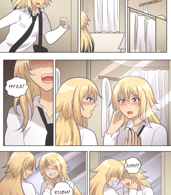Gudao Into Jeanne comic porn sex 4