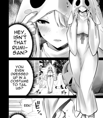 [RK-2] Tomodachi no Mama ga Boku no Dekachin de Ikimakutta Halloween [English] comic porn sex 6