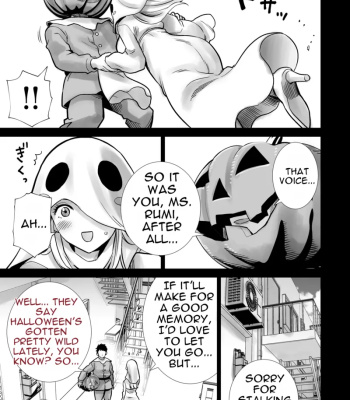 [RK-2] Tomodachi no Mama ga Boku no Dekachin de Ikimakutta Halloween [English] comic porn sex 7