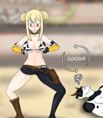 Lucy Gets Swapped With Taurus comic porn sex 9