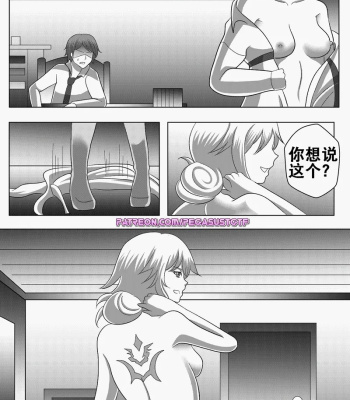 Gudao Into Jeanne comic porn sex 10