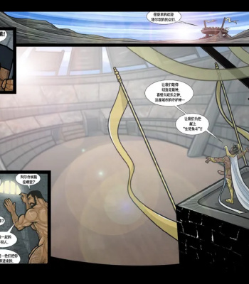 Exodus 4 – Tarkann comic porn sex 10