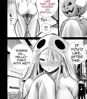 [RK-2] Tomodachi no Mama ga Boku no Dekachin de Ikimakutta Halloween [English] comic porn sex 20