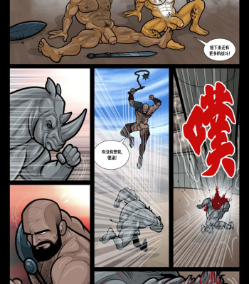 Exodus 4 – Tarkann comic porn sex 21