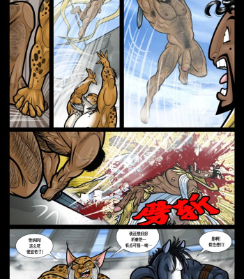 Exodus 4 – Tarkann comic porn sex 26
