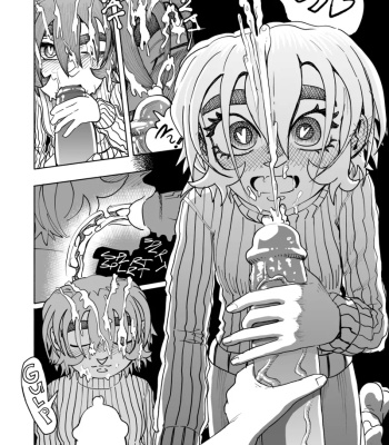 The King’s Harem 1 comic porn sex 48