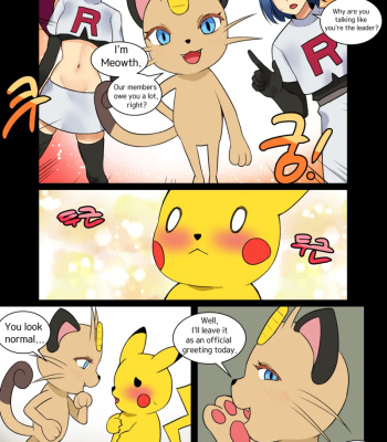 Trip With Pikachu 1 comic porn sex 50