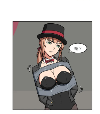 Did Club 1 comic porn sex 69
