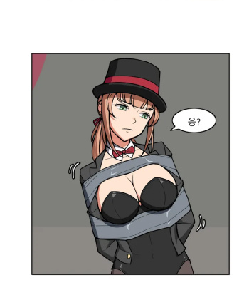 Did Club 1 comic porn sex 70