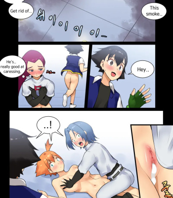 Trip With Pikachu 1 comic porn sex 76
