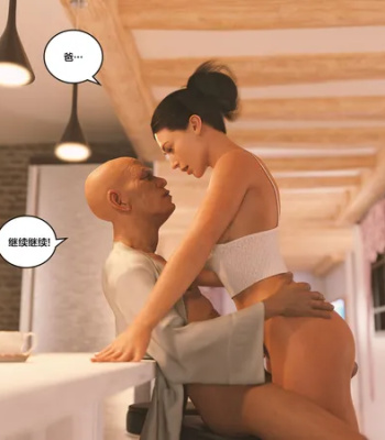 Bucket List 15 comic porn sex 89