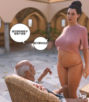 Bucket List 15 comic porn sex 105