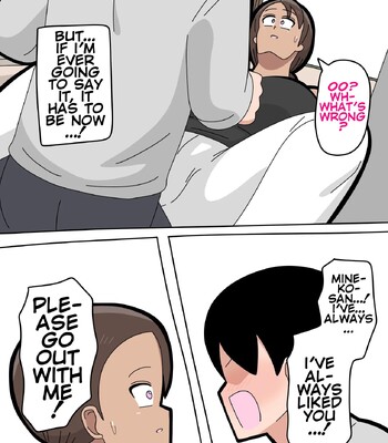 [18master] Mineko-san Next Door 1 comic porn sex 15