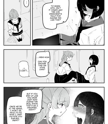 [Ao. (Touesui)] Boku ni Onnanoko Oshiete Kudasai! 4 | Please Teach Me How to Be a Girl! 4 [English] comic porn sex 28