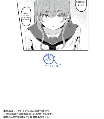 [Ao. (Touesui)] Boku ni Onnanoko Oshiete Kudasai! 4 | Please Teach Me How to Be a Girl! 4 [English] comic porn sex 32