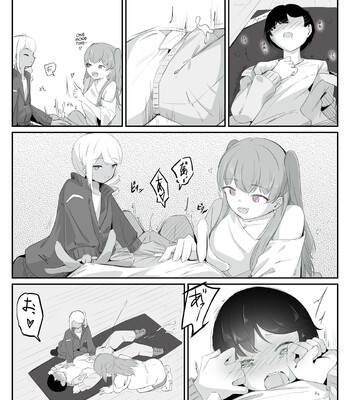 [Ao. (Touesui)] Please Teach Me How to Be a Girl! 2 comic porn sex 20
