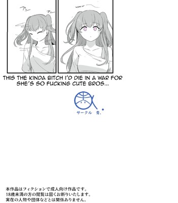 [Ao. (Touesui)] Please Teach Me How to Be a Girl! 2 comic porn sex 24