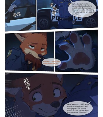 Best Partner comic porn sex 5