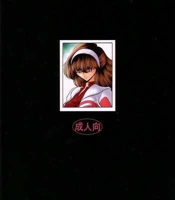 [Circle Taihei-Tengoku (Horikawa Gorou)] Seigi no Mikata comic porn sex 2