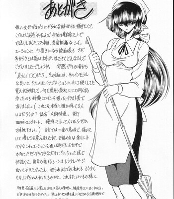 [Circle Taihei-Tengoku (Horikawa Gorou)] Seigi no Mikata comic porn sex 62
