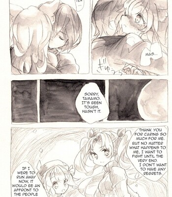 [fuina] Taiyou to Shinjuu (Fate/Extra) comic porn sex 10