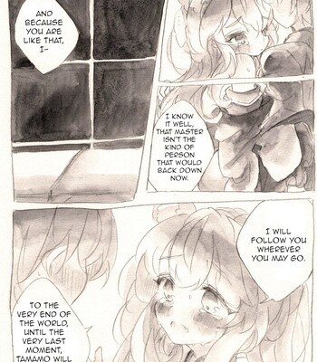 [fuina] Taiyou to Shinjuu (Fate/Extra) comic porn sex 11