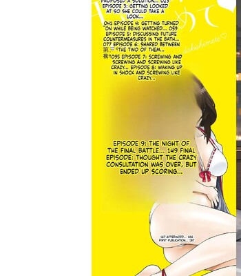 Gozen Reiji ni Dakishimete Daiikkai comic porn sex 2