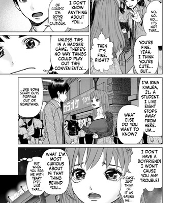 Gozen Reiji ni Dakishimete Daiikkai comic porn sex 11