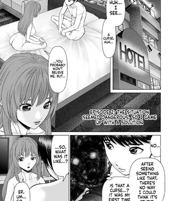 Gozen Reiji ni Dakishimete Daiikkai comic porn sex 23