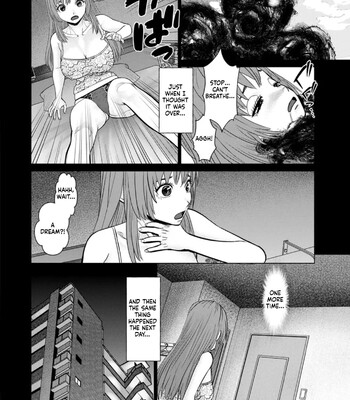 Gozen Reiji ni Dakishimete Daiikkai comic porn sex 26