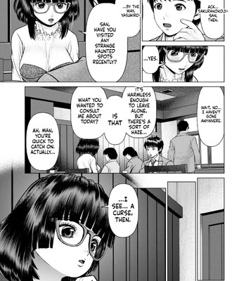 Gozen Reiji ni Dakishimete Daiikkai comic porn sex 43