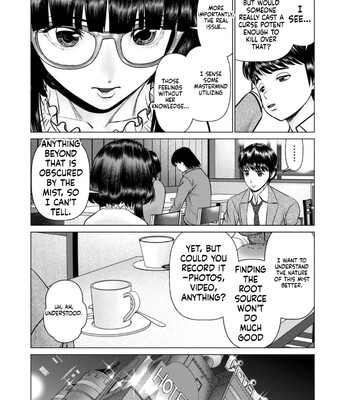 Gozen Reiji ni Dakishimete Daiikkai comic porn sex 46