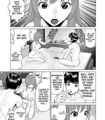 Gozen Reiji ni Dakishimete Daiikkai comic porn sex 47