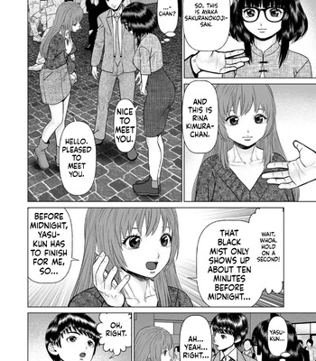 Gozen Reiji ni Dakishimete Daiikkai comic porn sex 62