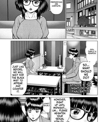 Gozen Reiji ni Dakishimete Daiikkai comic porn sex 149