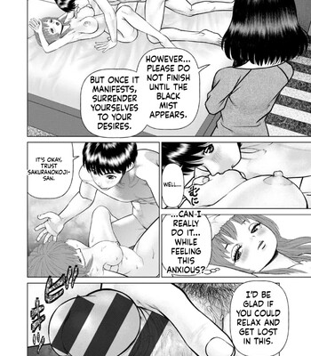 Gozen Reiji ni Dakishimete Daiikkai comic porn sex 154