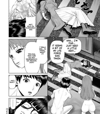 Gozen Reiji ni Dakishimete Daiikkai comic porn sex 166