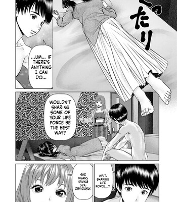 Gozen Reiji ni Dakishimete Daiikkai comic porn sex 168