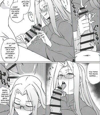 [Hakai Taitei] Tsumamigui (Fate stay night) comic porn sex 5