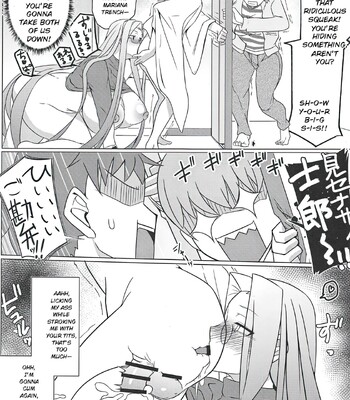 [Hakai Taitei] Tsumamigui (Fate stay night) comic porn sex 10