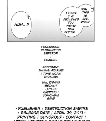 [Hakai Taitei] Tsumamigui (Fate stay night) comic porn sex 17