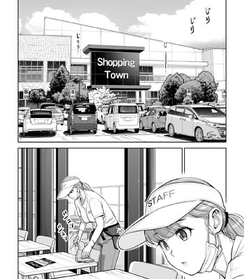 [HGT Labo (Tsusauto)] Jichikai no Hitozuma wa Totemo Ecchi Deshita. 4 Natsu matsuri moto jikkou iin Miyamori Chizuru-hen comic porn sex 17