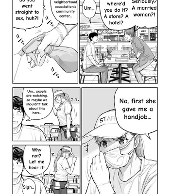 [HGT Labo (Tsusauto)] Jichikai no Hitozuma wa Totemo Ecchi Deshita. 4 Natsu matsuri moto jikkou iin Miyamori Chizuru-hen comic porn sex 20